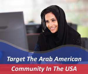 arabamericantarget